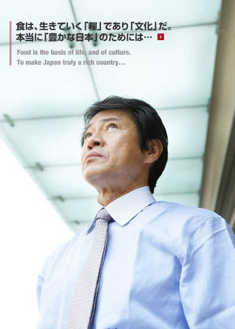 レア】21世紀への座標軸 中川昭一 21世紀への座標軸: フレッシュ