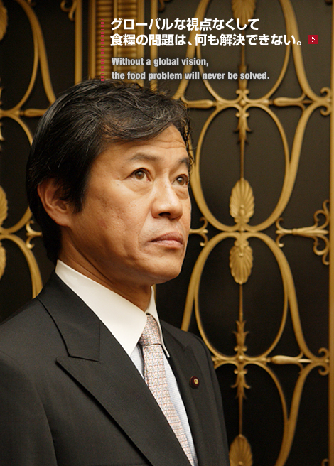 講演】わが国の安全保障、WTO Vol.1(2008〈平成20〉年6月10日) | 中川